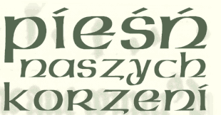 Piesn naszych korzeni, Jaroslaw, 19-26.08.2007